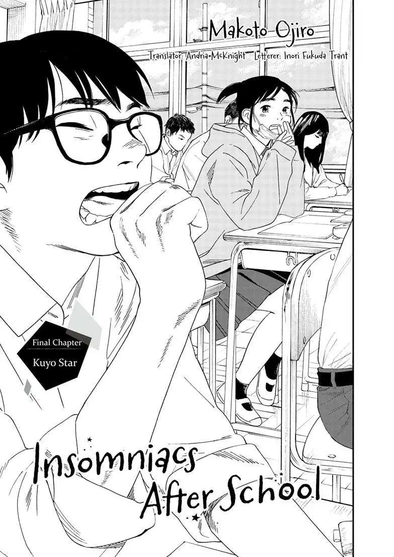 Kimi wa Houkago Insomnia Chapter 125 2